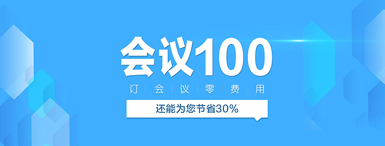 10分钟