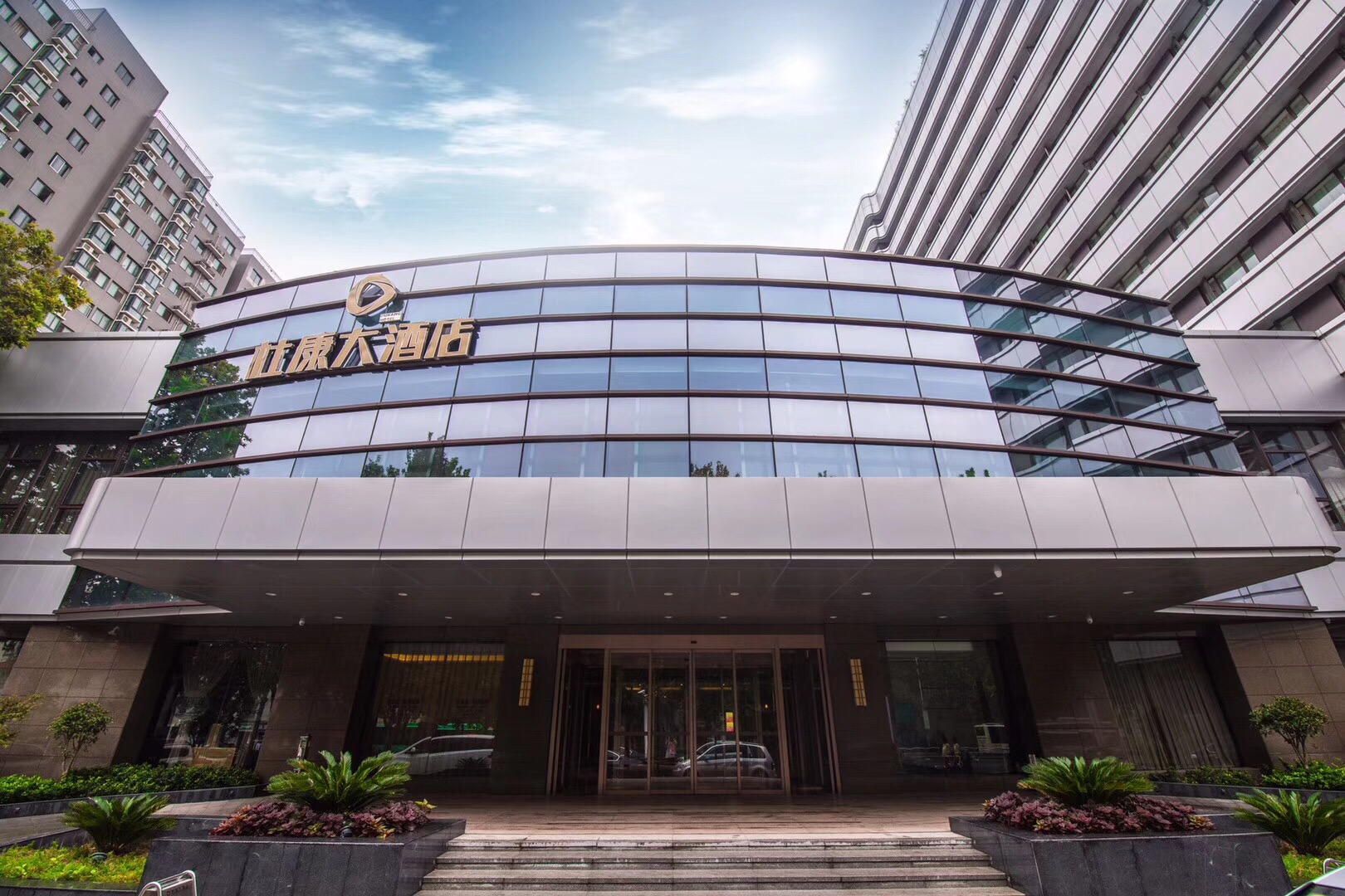 郑州婚宴预订-定婚宴酒席电话-4000586009--婚礼会议100